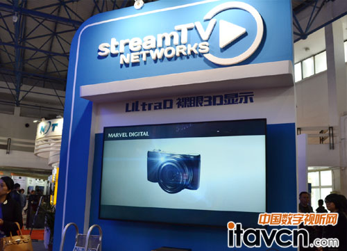 Stream TV3DҕC