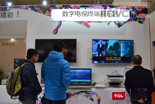 TCLչ_