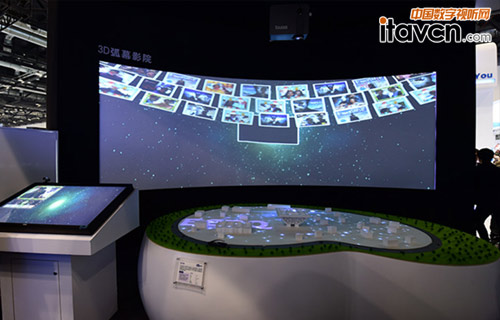 ИIQInfoComm China 2015Ů