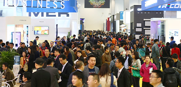 vҎ(gu)ģInfoComm China 2015_չ