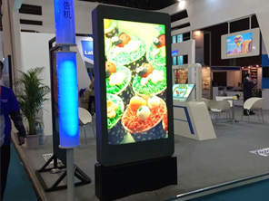 xKeewinInfoComm China 2015
