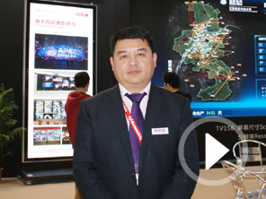 利亞德袁波:小間距LED市場將大有可為