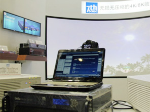 Ay7thSense(w)InfoComm