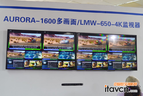 rWҕϯBIRTV 2015չ