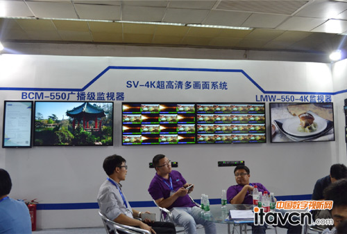 rWҕϯBIRTV 2015չ