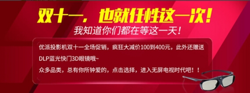 (yu)“pʮһ”ʢ䓌Ȇ