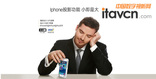 Oiphone6ϵ֙CĄ(chung)
