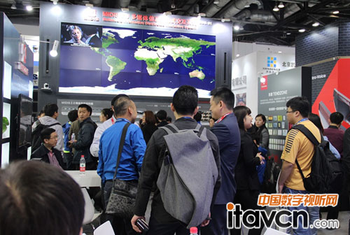 2016 InFoCommҕ oޣ|΢îa(chn)Ʒ׌x