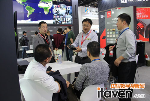 2016 InFoCommҕ oޣ|΢îa(chn)Ʒ׌x