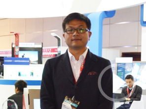 Infocomm2016LUN۲OO