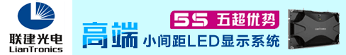 (lin)