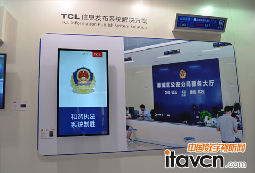 TCLϯ(hu)