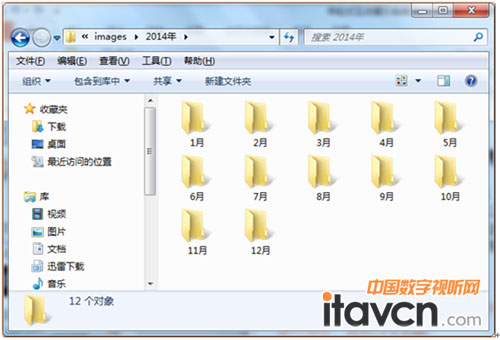 չ헸