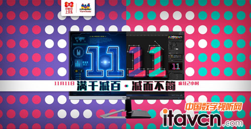 Mǧp p 11.11“ُ”ͣ