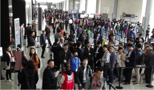 D1 InfoComm China 2017_(ki)չ(dng)^(dng)[Ƿ
