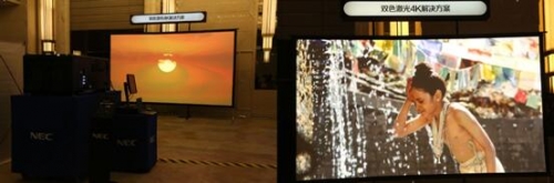 pɫŞPH3501QL+ʬF(xin)Ų4K