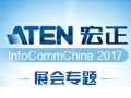 ̽ATENaƷM&Q