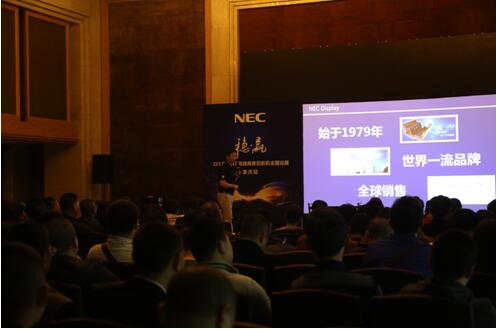 2017NEC߶̄ͶӰCѲչ_