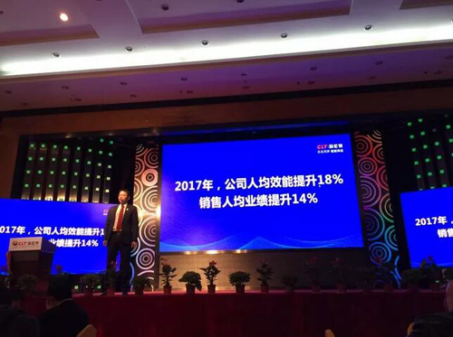 2017꣬Ͷ볬ǧfُIȫM(jn)Ԅ(dng)O(sh)䌣LED@a(chn)Ʒ