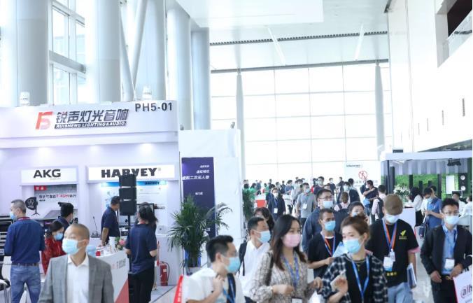 ҕlDֱInfoComm2020F