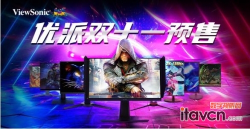 (yu)