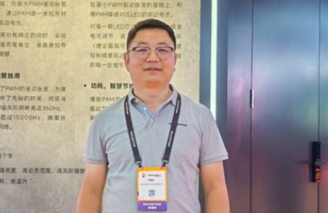 InfoComm 2025(chung)½Qȫx