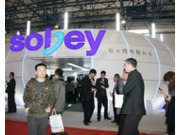 sobey(d)չ_(ti)O(sh)Ӌ(j)WCCBN2014չ(hu)