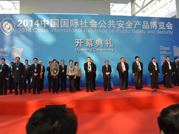 2014ЇȫaƷ[