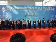 2014(hu)_Ļʽ