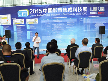 2015ЇӰչCITʻ