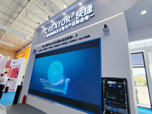 ֱCREATOR2023걱(hu)F(xin)(chng)5
