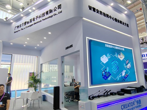 ֱCREATOR2023걱(hu)F(xin)(chng)18