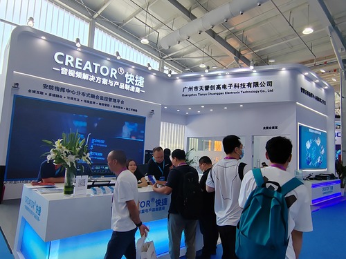ֱCREATOR2023걱(hu)F(xin)(chng)21