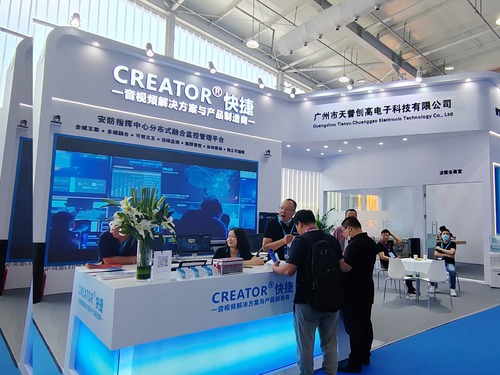 ֱCREATOR2023걱(hu)F(xin)(chng)22