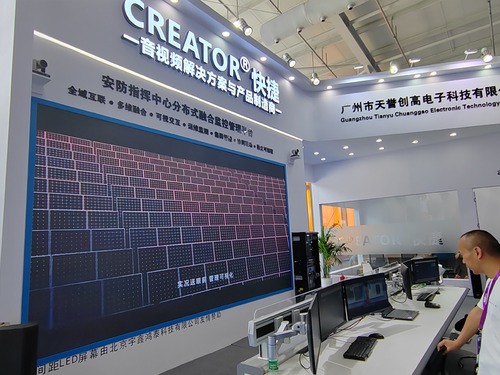 ֱCREATOR2023걱(hu)F(xin)(chng)23