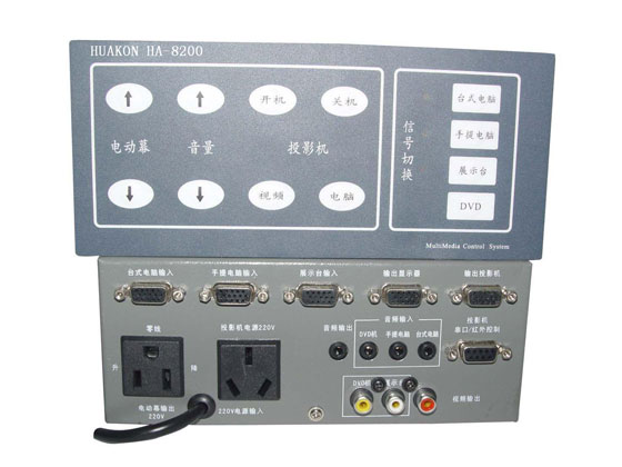 AHA-8200ϵy(tng)