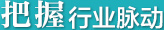 ИI(y)}(dng)