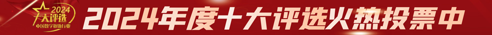 2024ʮux 